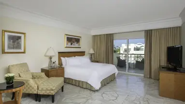 Swissotel Sharm El Sheikh All Inclusive Collection