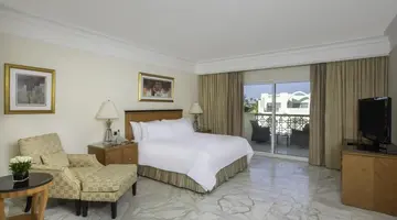 Swissotel Sharm El Sheikh All Inclusive Collection