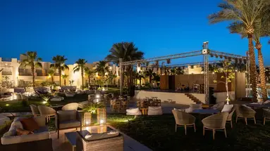 Swissotel Sharm El Sheikh All Inclusive Collection