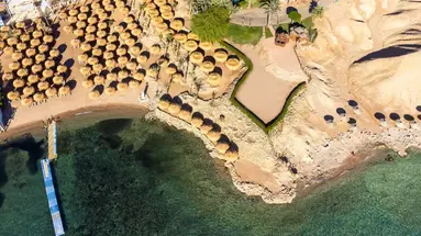 Swissotel Sharm El Sheikh All Inclusive Collection