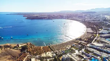 Swissotel Sharm El Sheikh All Inclusive
