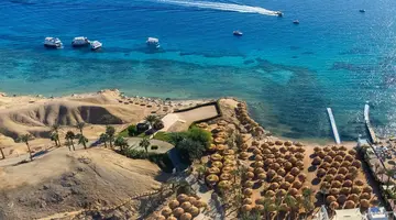 Swissotel Sharm El Sheikh Managed By Rix