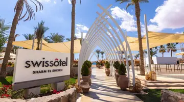 Swissotel Sharm El Sheikh Managed By Rix