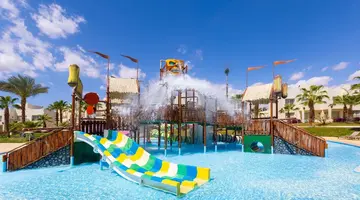 Swissotel Sharm El Sheikh Managed By Rix