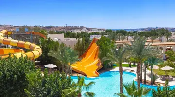 Swissotel Sharm El Sheikh Managed By Rix