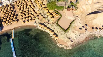 Swissotel Sharm El Sheikh Managed By Rix
