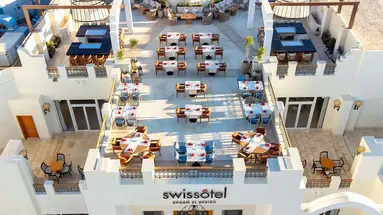 SWISSOTEL SHARM EL SHEIKH