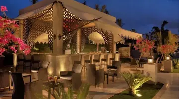 SWISSOTEL SHARM EL SHEIKH