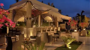 SWISSOTEL SHARM EL SHEIKH