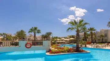 SWISSOTEL SHARM EL SHEIKH