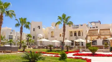 SWISSOTEL SHARM EL SHEIKH