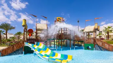 SWISSOTEL SHARM EL SHEIKH