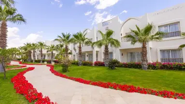 SWISSOTEL SHARM EL SHEIKH