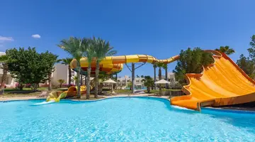 SWISSOTEL SHARM EL SHEIKH