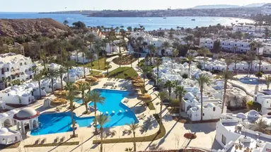 SWISSOTEL SHARM EL SHEIKH