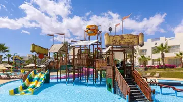 SWISSOTEL SHARM EL SHEIKH
