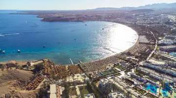 SWISSOTEL SHARM EL SHEIKH