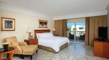 SWISSOTEL SHARM EL SHEIKH