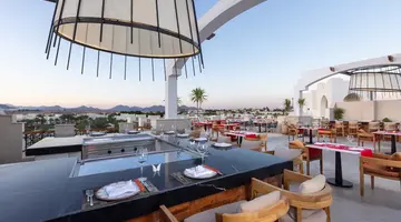 SWISSOTEL SHARM EL SHEIKH
