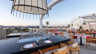 SWISSOTEL SHARM EL SHEIKH