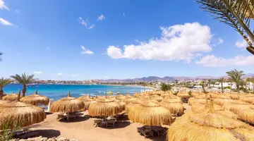 SWISSOTEL SHARM EL SHEIKH