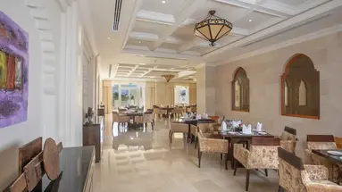 SWISSOTEL SHARM EL SHEIKH