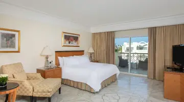 SWISSOTEL SHARM EL SHEIKH