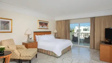 SWISSOTEL SHARM EL SHEIKH