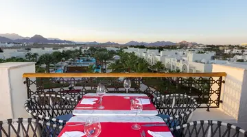 SWISSOTEL SHARM EL SHEIKH