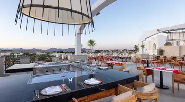 SWISSOTEL SHARM EL SHEIKH