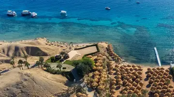SWISSOTEL SHARM EL SHEIKH