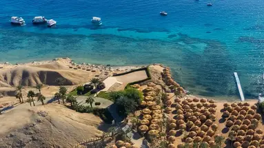 SWISSOTEL SHARM EL SHEIKH