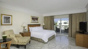 Swissotel Sharm El Sheikh