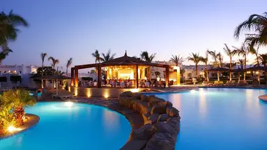 SWISSOTEL SHARM EL SHEIKH