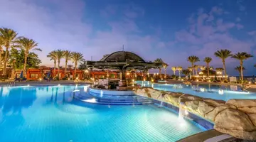 Swisstouches Oriental Resort Marsa Alam(Ex.Hotelux Oriental Coast)