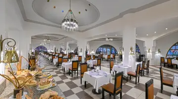 Swisstouches Oriental Resort Marsa Alam(Ex.Hotelux Oriental Coast)