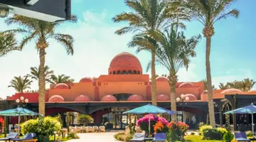Swisstouches Oriental Resort Marsa Alam(Ex.Hotelux Oriental Coast)