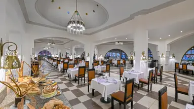 Swisstouches Oriental Resort Marsa Alam(Ex.Hotelux Oriental Coast)