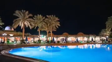 Swisstouches Oriental Resort Marsa Alam(Ex.Hotelux Oriental Coast)