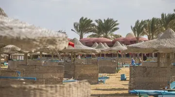 SWISSTOUCHES ORIENTAL RESORT & SPA MARSA ALAM