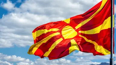 Sylwester w Macedonii - autokarem