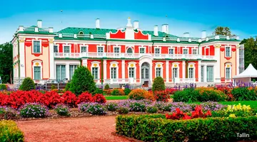 Szlak Bursztynowy