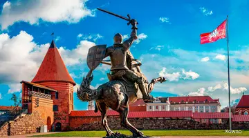 Szlak Bursztynowy