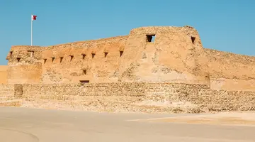 Sztuka targowania- Arabia Saudyjska i Bahrajn