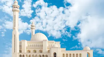 Sztuka targowania- Arabia Saudyjska i Bahrajn