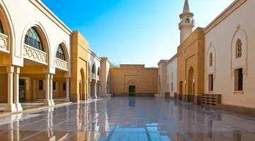 Sztuka targowania- Arabia Saudyjska i Bahrajn