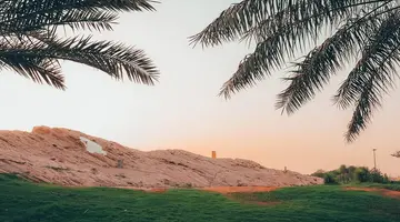 Sztuka targowania- Arabia Saudyjska i Bahrajn