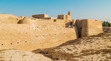 Sztuka targowania- Arabia Saudyjska i Bahrajn