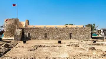 Sztuka targowania- Arabia Saudyjska i Bahrajn