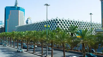 Sztuka targowania- Arabia Saudyjska i Bahrajn